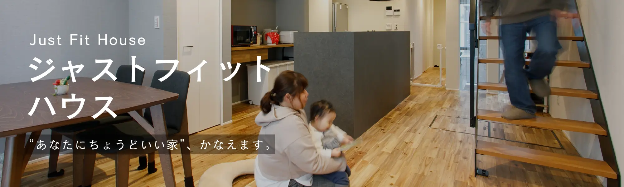 ピックアップ画像