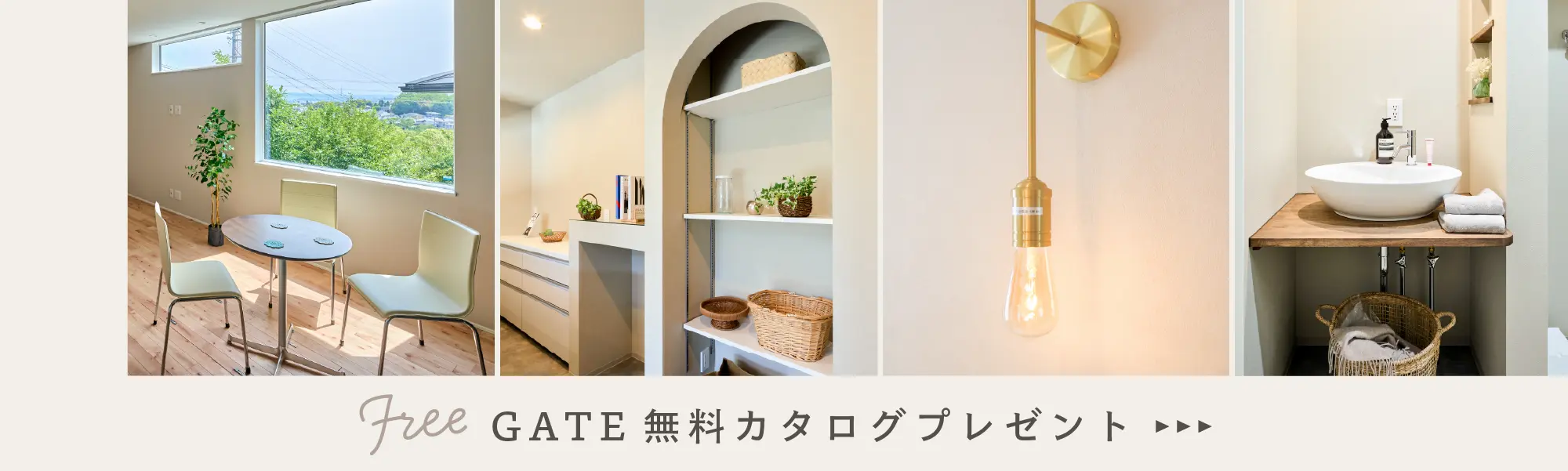 ピックアップ画像